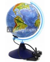 Картинка к книге Globen - Глобус Земли физический рельефный с подсветкой (d=210 мм) (Ке022100184)