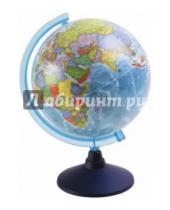Картинка к книге Globen - Глобус Земли политический (d=250 мм) (Ке012500187)