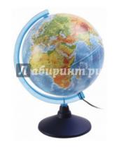 Картинка к книге Globen - Глобус Земли физико-политический с подсветкой (d=250 мм) (Ке012500191)