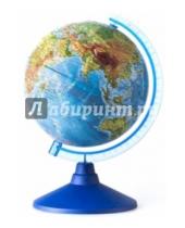 Картинка к книге Globen - Глобус Земли физический рельефный (d=250 мм) (Ке022500193)