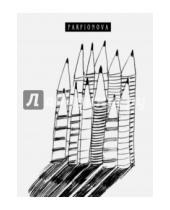 Картинка к книге Блокноты от Parfionova - Блокнот для записей "12 карандашей", А5