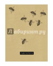 Картинка к книге Блокноты от Parfionova - Блокнот для записей "Пчелы на работе", А5