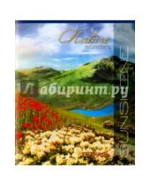 Картинка к книге АппликА - Тетрадь 48 листов "Лето в горах" (С2240-60)