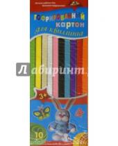 Картинка к книге АппликА - Полоски гофрированного картона для квиллинга "Зайчик" (10 цветов, 10 мм) (С1913-05)