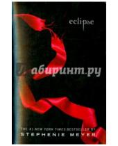 Картинка к книге Stephenie Meyer - Eclipse