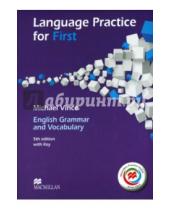 Картинка к книге Michael Vince - Language Practice New Edition