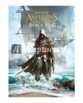 Картинка к книге Пол Дэвис - Мир игры. Assassin's Creed. Black Flag