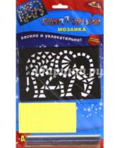 Картинка к книге АппликА - Мозаика глиттерная А6 "Слон" (С2615-04)