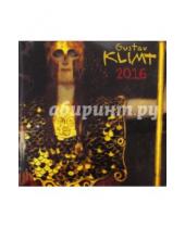 Картинка к книге Presco - Календарь на 2016 год "Густав Климт", 30х30 см (2906)