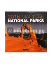 Картинка к книге Presco - Календарь на 2016 год "Волшебные национальные парки", 30х30 см (3091)