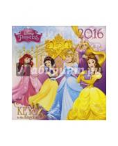 Картинка к книге Presco - Календарь на 2016 год "Дисней. Принцессы", 30х30 см (3106)