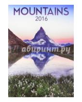 Картинка к книге Presco - Календарь на 2016 год "Горы", 46х33 см (2850)