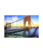 Картинка к книге Presco - Календарь на 2016 год "Мосты", 48х33 см (3109)