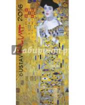 Картинка к книге Presco - Календарь на 2016 год "Густав Климт", 33х64 см (2872)