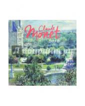 Картинка к книге Presco - Календарь на 2016 год "Клод Моне", 48х46 см (2863)