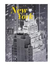 Картинка к книге Presco - Календарь на 2016 год "Нью-Йорк", 48х64 см (2840)