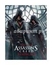 Картинка к книге Пол Дэвис - Мир игры Assassin's Creed. Syndicate