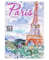 Картинка к книге Блокноты. ArtNote mini - Блокнот "Париж. ArtNote mini. Эйфелева башня", А6+