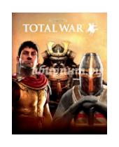 Картинка к книге Мартин Робинсон - Мир игры "Total War"