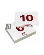 Картинка к книге Мини-карточки - Комплект мини-карточек "Numbers/Числа" (40 штук)