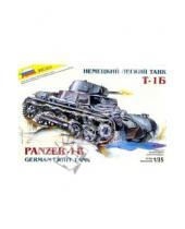 Картинка к книге Модели для склеивания (М:1/35) - 3522/Немецкий легкий танк Т-1Б