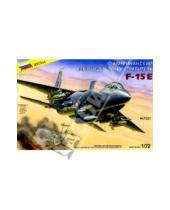 Картинка к книге Модели для склеивания (М:1/72) - 7237/Американский многоцелевой истребитель F-15Е