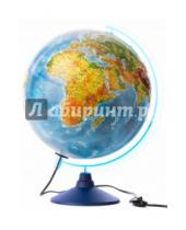 Картинка к книге Globen - Физическо-политический глобус Земли, рельефный d-320 мм. (Ке013200233)