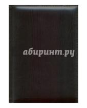 Картинка к книге Lediberg - Адресная книга "Ругато" (145х205 мм, черный) (57811491)