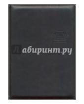 Картинка к книге Lediberg - Адресная книга "Топ" (145х205 мм, темно-синий) (57815061)