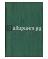 Картинка к книге Lediberg - Ежедневник недатированный "Гардена" (145х205 мм, зеленый) (722160366)