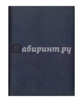 Картинка к книге Lediberg - Ежедневник недатированный "Аскот" (145х205 мм, синий) (722810674)