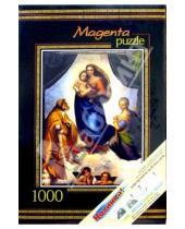 Картинка к книге Маджента - Пазл-1000/1007/Сикстинская Мадонна