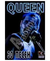 Картинка к книге Ноты, тексты, аккорды - 30 песен: группа "Queen" (+ постер)
