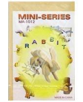 Картинка к книге Мини - Кролик