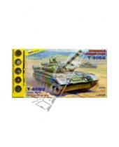Картинка к книге Подарочные наборы (клей+краски+кисти) - Основной боевой танк Т-80БВ