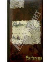 Картинка к книге Феникс+ - Ежедневник 1822 184 листа (коричневый, карта)