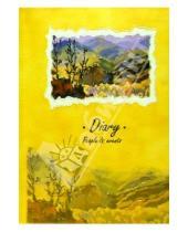 Картинка к книге Феникс+ - Ежедневник 2380 (желтый, пейзаж)