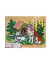 Картинка к книге Пазлы - Собака со щенком