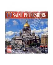 Картинка к книге Медный всадник - Календарь: Санкт- Петербург 2006 год