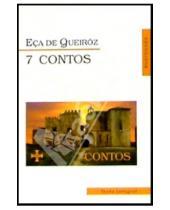 Картинка к книге De Eca Queiroz - 7 Contos