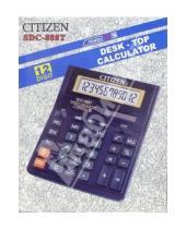 Картинка к книге Citizen - Калькулятор Citizen настольный 12-разрядный (SDC-888т)