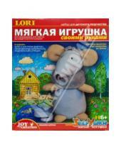 Картинка к книге Изготовление мягкой игрушки - Мягкая игрушка: Мышка Шуша