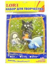 Картинка к книге Изготовление мягкой игрушки - Мягкая игрушка: Ежик