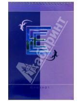 Картинка к книге КТС-про - Блокнот А4 50 листов (клетка) Фиолетовый закат (пружина) /С25303
