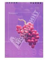 Картинка к книге КТС-про - Блокнот А5 48 листов (клетка) Виноград (пружина) /С2855