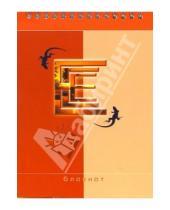 Картинка к книге КТС-про - Блокнот А5 50 листов (клетка) Красный восход (пружина) /С25204