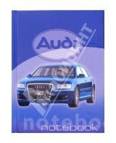 Картинка к книге КТС-про - Записная книжка А6 Автомобили. Audi /С94102