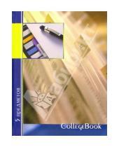 Картинка к книге КТС-про - Тетрадь 80 листов (клетка) "5 предметов: Каталог" /С24606