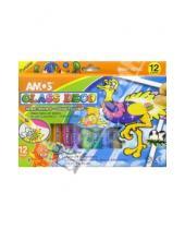 Картинка к книге AMOS - Набор для детского творчества 15 предметов AMOS /18689 (картонная упаковка)