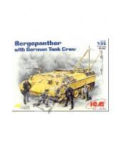Картинка к книге Сборные модели (1:35) - Bergepanther with German Tank Crew (35342)